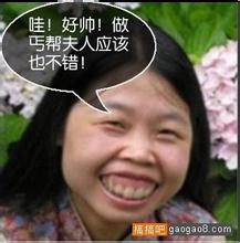 ratu kaya slot warga Kabupaten Changnyeong yang marah dengan Partai Demokrat? tautan slot328